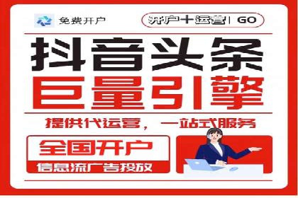 SEM代运营经典案例：转化率提升秘诀