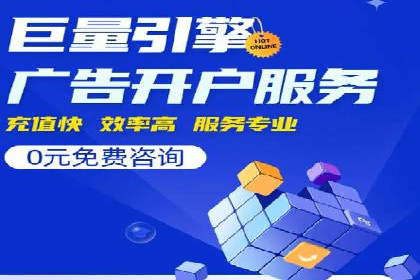 某某sem公司案例解析：如何运用SEM策略助力企业增长