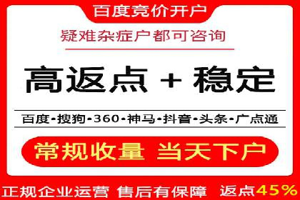 信息流广告：百度案例，教你如何精准触达目标用户